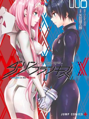 DARLING in the FRANXX