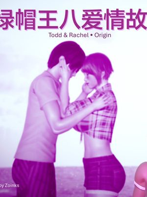 #BBC Cuckold Love Story - Chapter IV - [中国翻译]