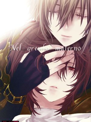 [路芬]Nel grembo materno漫画阅读