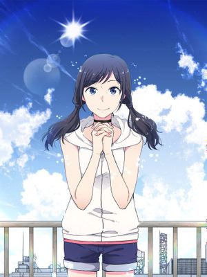 天气之子图集（天気の子）漫画阅读