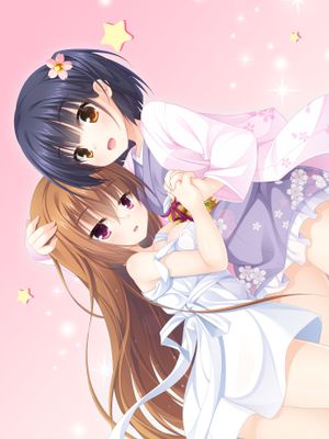 (游戏CG集) 妹とご主人さま。