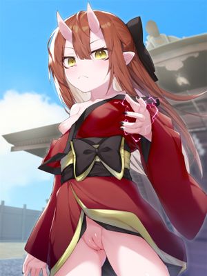 人に見えない妖怪ならナニしても合法⁉漫画阅读