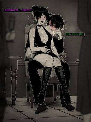 The coffin of Andy and Leyley|安迪和莉莉的棺材同人作
