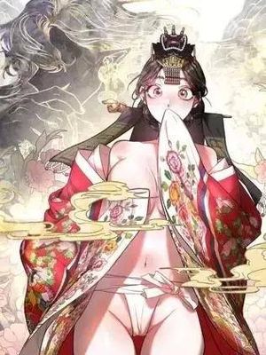 鬼怪新娘漫画阅读