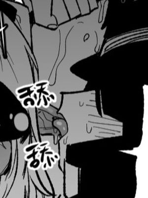 治療だから仕方ないからな! (ブルーアーカイブ)