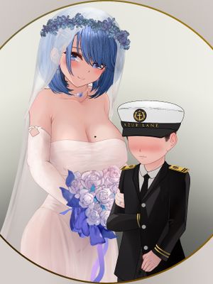 我（小指挥官）和恰巴耶夫的幸福生活 (アズールレーン) [中国語]