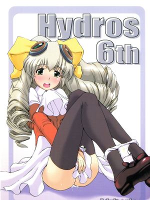 Hydros漫画阅读