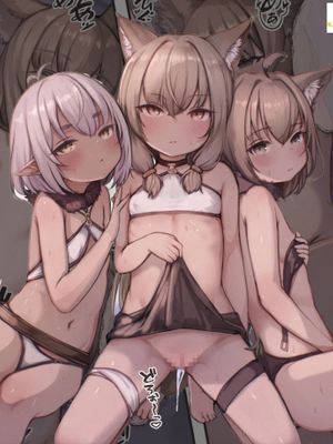 捕まえた女盗賊を薬でメス堕ちさせて孕ませたらめっちゃ懐かれた [中国翻訳]