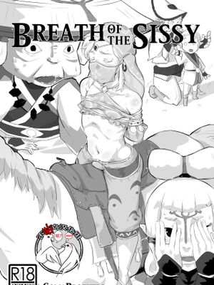 BREATH OF THE SISSY (ゼルダの伝説) [中国翻訳] [DL版]