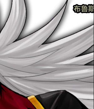 煉獄の炎-炎山陵辱計画- (ロックマンエグゼ) 系列漫画阅读
