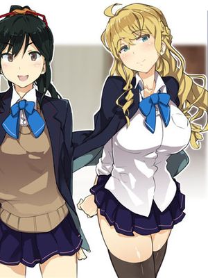 ワンコインで中だしOK!～毎月7日はヘンタイGAME～ [中国翻訳]漫画阅读