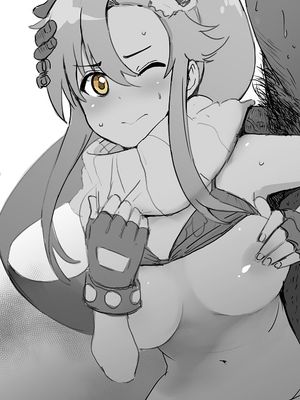 庸子