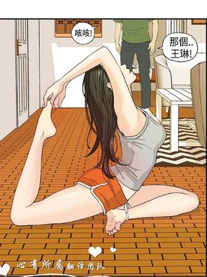 不良房东（激情分享屋）