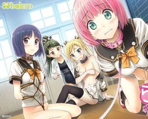 らぶらぼ～調教なんて興味のなかった俺と彼女の放課後SMラボラトリー～