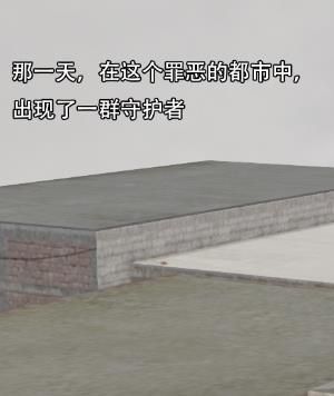 美少妇战士0-3集（不定时更新）