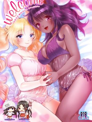 (C88) welcome [DL版][全彩]