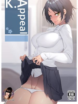 K.Appeal (アイドルマスター シンデレラガールズ) [中国翻訳] [DL版]