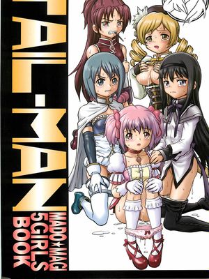 (COMIC1☆6)TAIL-MAN MADO★MAGI 5GIRLS BOOK (魔法少女まどか☆マギカ) [中国翻訳]