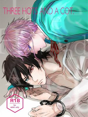 THREE HOTS AND A COT (ヒプノシスマイク)