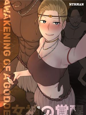 女神の覚醒 [中国翻訳]漫画阅读