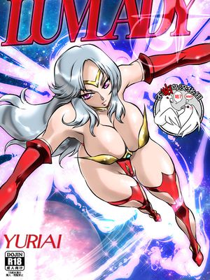 LUVLADY 惑星破壊レーザーを停止せよ [中国翻訳] [DL版]