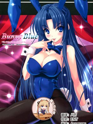 (C78) Bunny Blue (涼宮ハルヒの憂鬱)