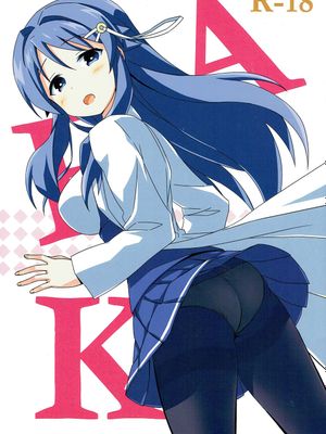 (C92）AFK (あつまれ!ふしぎ研究部)