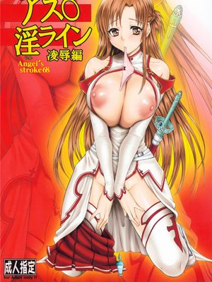 Angel's stroke 68 アス○淫ライン 陵辱編
