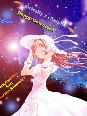 穢れし姫に淫獄の旋律を捧ぐ