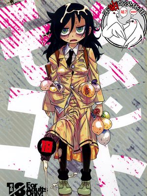 (C88) メメント・モコ (私がモテないのはどう考えてもお前らが悪い!) [中国翻訳]