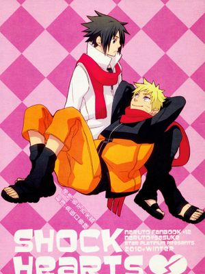 SHOCK HeaRTS