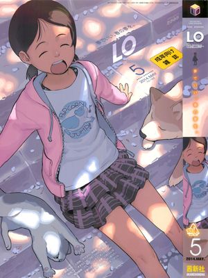 COMIC LO 2014年5月号漫画阅读