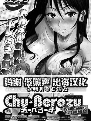 彼女がエロ下着に着替えたら｡｡｡❤