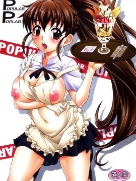 (C81)POPULAR POPLAR (WORKING!!)