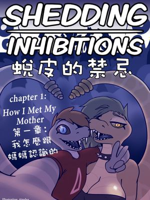 Shedding Inhibitions漫画阅读