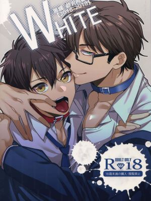 WHITE-御沢再録集- (ダイヤのA)漫画阅读