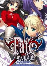 [Fate Stay Night]with[Realta Nua][CG][PNG]
