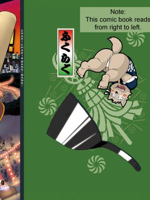 チャキチャキ★BANG! BANG!!