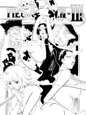 PIECE OF QUEEN III (ワンピース) [中国翻訳]