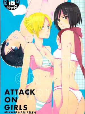 ATTACK ON GIRLS