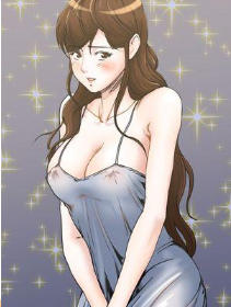 瘾私