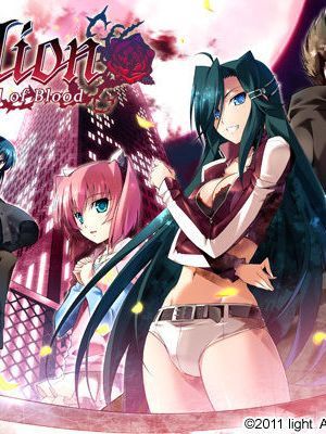 Vermilion -Bind of Blood- 游戏CG