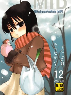 MID04