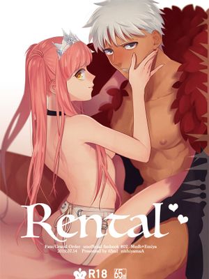 Rental (Fate/Grand Order) [Digital]