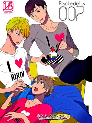 巧克力草莓香草3p系列合集