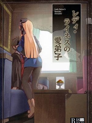 レディ・ライネスの愛弟子 (Fate/Grand Order)