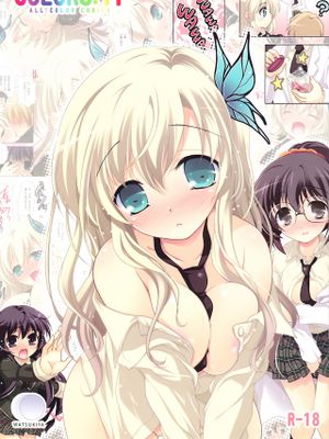 COLORS!11 (僕は友達が少ない)