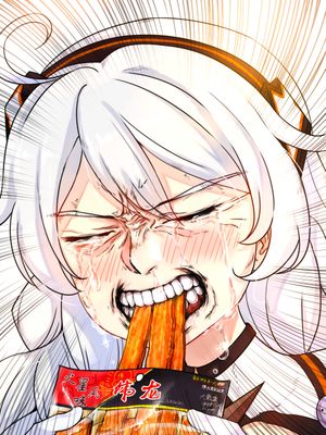 火星の崩坏3rd四格漫画漫画阅读