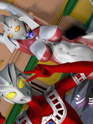 ショタ兄弟の悪戯 （奥特曼）