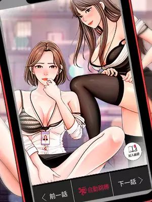 女神收藏清单